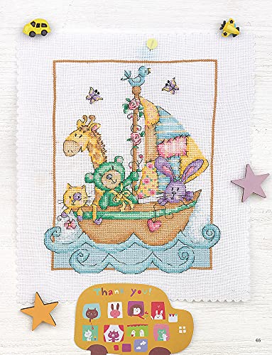 Cross Stitch: Welcome Baby