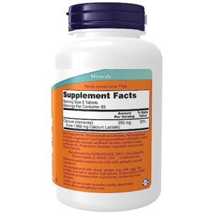 NOW Supplements, Calcium Lactate, Supports Bone Health, Easy to Swallow Tablet, 250 Tablets