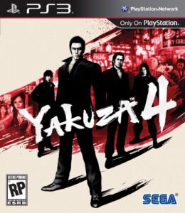 yakuza 4 - playstation 3