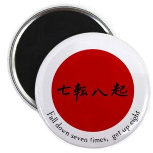 persevere japan earthquake tsunami survivors flag 1 inch mini fridge magnet