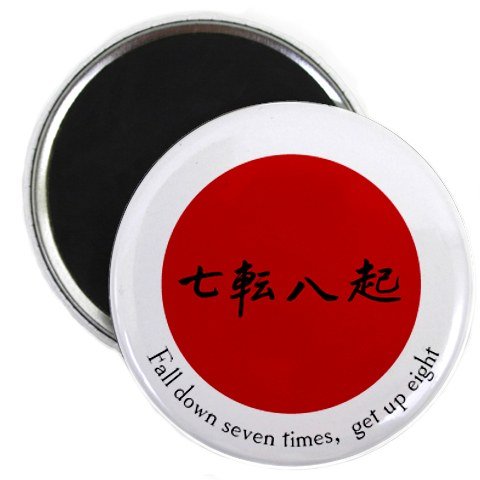 PERSEVERE JAPAN Earthquake Tsunami Survivors Flag 1 inch Mini Fridge Magnet