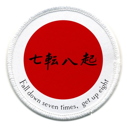 PERSEVERE JAPAN Earthquake Tsunami Survivors Flag 3 inch Patch