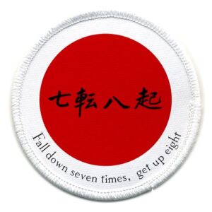 persevere japan earthquake tsunami survivors flag 2.5 inch sew-on patch