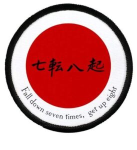 persevere japan earthquake tsunami survivors flag 3 inch black rim patch