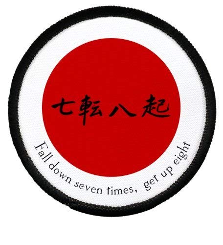 PERSEVERE JAPAN Earthquake Tsunami Survivors Flag 3 inch Black Rim Patch