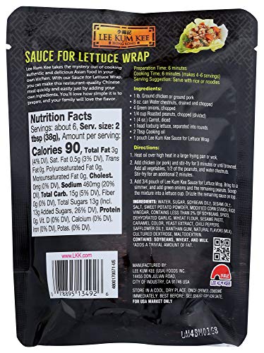 Lee Kum Kee Panda Brand Sauce for Lettuce Wraps, 0g Trans Fat, No Artificial Flavors, No High Fructose Corn Syrup, Cholesterol Free, 8 Ounces (Pack of 6)