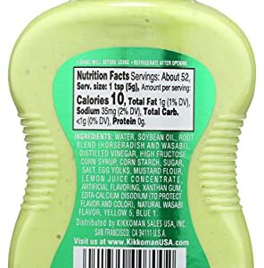 Kikkoman – Wasabi Sauce Great for Sandwiches & Dipping - All-Purpose Seasoning Spiciness Dishes Sushi, Sashimi – Sealed Packed Bottle - 9.25 oz (Pack of 1), Green