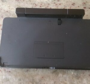 Nintendo 3DS Cosmo Black - Nintendo 3DS