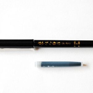 Platinum Japanese Chinese Calligraphy Fude Brush Pen(fine point / soft brush) Refillable Cartridge Type