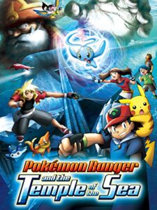 pokémon ranger and the temple of the sea