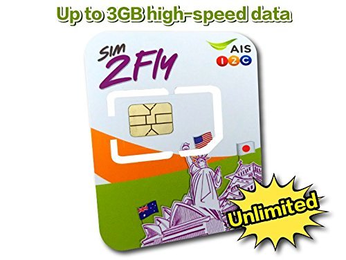 AIS Sim2Fly: Asia Data Roaming for 20 Countries Preloaded Data SIM Card 4GB / 8 Days Japan, Korea, Singapore, Malaysia, Hong Kong, Laos, India, Taiwan, Philippines, Cambodia, China, Nepal, Australia