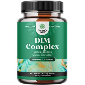 extra strength diindolylmethane dim supplement - 300mg dim complex men and womens hormone balance supplement with dim sgs and calcium d-glucarate - herbal dim supplement for men and women 30 servings