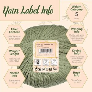 JubileeYarn Bamboo Cotton Chunky Yarn - 100g/Ball - Almond Milk - 2 Balls