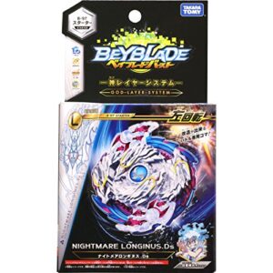 TAKARA TOMY B-97 Beyblade Burst Starter Nightmare Longinus.Ds W Launcher Spinning Top