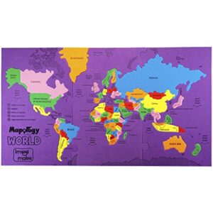 Imagimake Mapology World Map Puzzle | Educational Toys for Kids 5-7 | Puzzles for Kids Ages 4-8 | Map of The World | 6 Year Old Boy Gifts & Girl Gifts