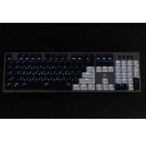 Seiorca 104 PBT Keycaps Double-Shot Backlit Keycap Set for Mechanical Keyboard with Key Puller (White)