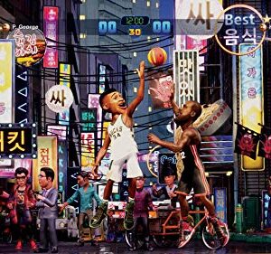 NBA 2K Playgrounds 2 - Xbox One