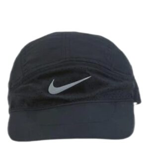 Nike Women's Aerobill Tailwind Elite Running Vented Cap Black