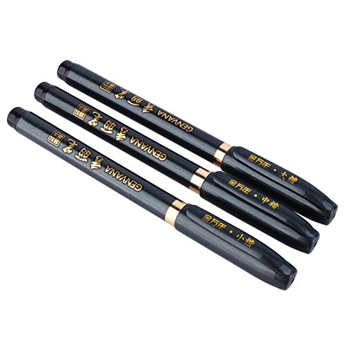 Ink Brush Pen- 3 Size Black Shodo Japanese Chinese Calligraphy Pen for Beginners Writing, Lettering, Signature, Illustration, Design (Pack of 3pcs)