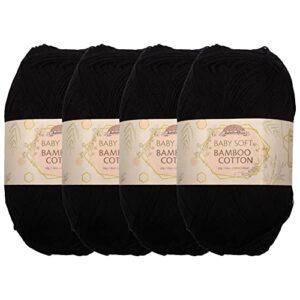 JubileeYarn Baby Soft Bamboo Cotton Yarn - 50g/Skein - Midnight Black - 4 Skeins