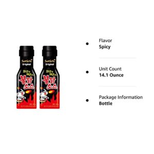 [Samyang] Buldark Spicy Chicken Roasted Sauce 200g×2 / Korean food / Korean sauce / Asian dishes (overseas direct shipment)