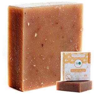 360Feel Oatmeal Milk & Castile Handmade Soap Bar - Warm inviting fragrance - exfoliant - Essential Oil Natural Soaps- Great as Anniversary Wedding Gifts Christmas stocking stuffer Honey, Brown, 5 Oz