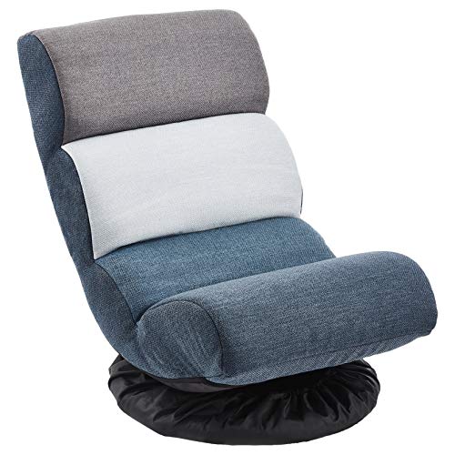 Amazon Basics Swivel Compact Adjustable Foam Floor Chair, Blue, White, Grey, 26"D x 16.5"W x 20.5"H