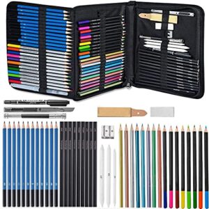 ZZWOND Drawing Pencils For Artists,72 Piece Kit Sketch Pencils and Colored Pencils Art Set - Ideal Gift for Beginners & Pro Artists Drawing Art, Sketching, Shading & Colouring