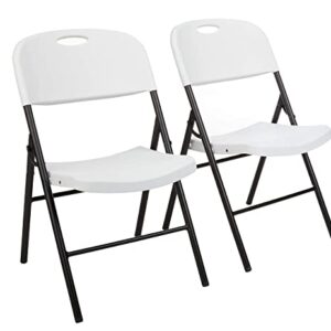 Amazon Basics Folding Plastic Chair, 350-Pound Capacity, White, 2-Pack