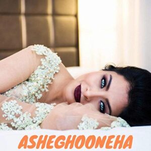 asheghooneha