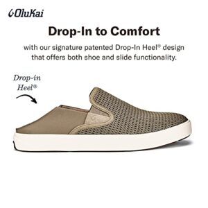 OLUKAI Lae'ahi Men's Slip On Sneakers, Lightweight Barefoot Feel & Breathable Mesh, Water Resistant Heel & Wet Grip Rubber Soles, Removable Gel Insert, Clay/Clay, 10.5