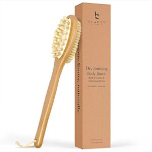dry brushing body brush for lymphatic drainage with anti cellulite massager - long handle dual sided body brush for showering - dry brush for body back scrubber for shower (1pc)