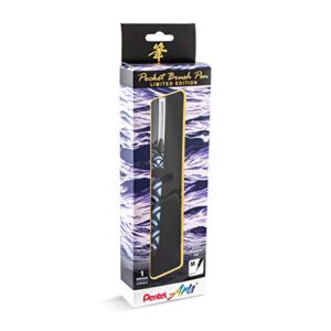 pentel arts limited edition pocket brush, inking brush pen, indigo wrap (gfkp3f3bpa)