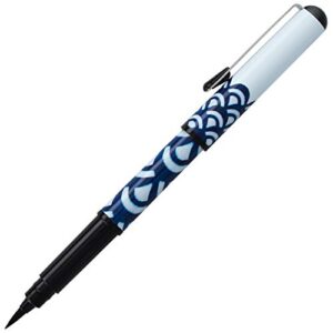 Pentel Arts Limited Edition Pocket Brush, Inking Brush Pen, Indigo Wrap (GFKP3F3BPA)