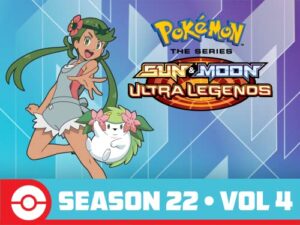pokémon the series: sun & moon - ultra legends