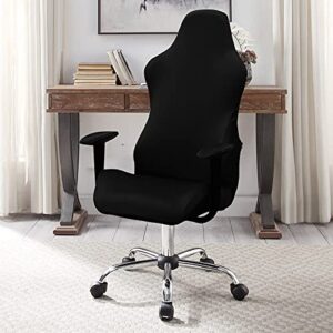 WOMACO Gaming Chair Slipcover Stretch Seat Chair Cover for Leather Computer Reclining Racing Ruffled Gamer Chair Protector (Black, One-Size)