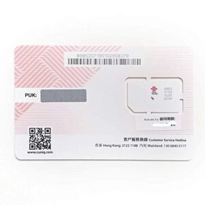 Greater China Data Sim Card 30 Days 12Gb Then Unlimited for China, Macau, Taiwan can f/b