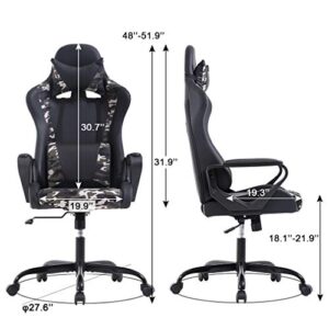 PC Gaming Chair Ergonomic Office Chair Massage Desk Chair with Lumbar Support Arms Headrest High Back PU Leather Racing Chair Rolling Swivel Executive Adjustable Computer Chair for Women Adults(Camo)