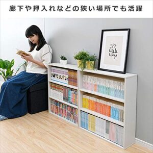 Yamazen SCMCR-1360(JW) Cartoon Perfect Bookshelf Color Box, 6 Tiers, Separated Type, White Wash (Wood Grain)