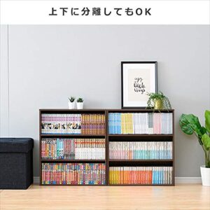 Yamazen SCMCR-1360(JW) Cartoon Perfect Bookshelf Color Box, 6 Tiers, Separated Type, White Wash (Wood Grain)