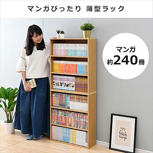 Yamazen SCMCR-1360(JW) Cartoon Perfect Bookshelf Color Box, 6 Tiers, Separated Type, White Wash (Wood Grain)