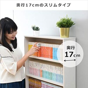 Yamazen SCMCR-1360(JW) Cartoon Perfect Bookshelf Color Box, 6 Tiers, Separated Type, White Wash (Wood Grain)