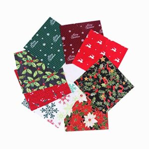 MoonyLI Christmas Cotton Craft Fabric Bundle Patchwork Precut Santa Claus Fabric Scraps for Christmas DIY Sewing Quilting Different Pattern Cloths 20x25cm