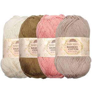 jubileeyarn baby soft bamboo cotton yarn - 50g/skein - shades of neutral tones - 4 skeins