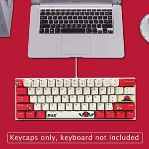 Keycaps PBT Dye Sublimation Upgrade 108 Keycap Set OEM Profile Keycaps Keyset with Puller for Cherry Mx Gateron Kailh Switch Mechanical Keyboard (Izakaya)