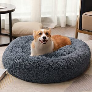 luciphia round dog cat bed donut cuddler, faux fur plush pet cushion for large medium small dogs, self-warming and cozy for improved sleep dark grey, small (20" x20") new