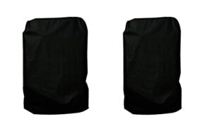 atyard 2pcs folding chair cover outdoor folding chair protector waterproof and uv resistant, black 33"(w) x39(h) black
