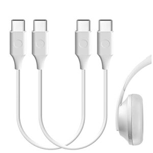 geekria type-c headphones short charger cable compatible with bose quietcomfort ultra, qcse, qc45, 700, earbudsii charger, usb-c to usb-c replacement power charging cord (1ft / 30cm 2pack)