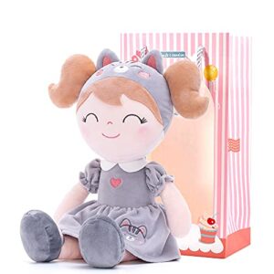 gloveleya baby doll girl gifts soft plush kitty cat dolls girls toy 14" with gift box