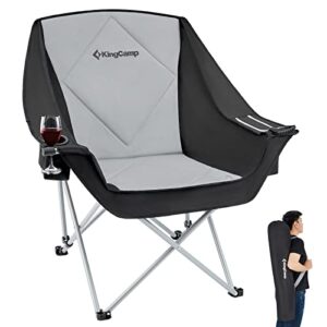 kingcamp oversize camping folding padded seat with cooler bag and armrest cup holder, black&dark gray, sofa chair - black